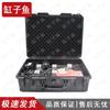 Gangaoyu Sports Fitness Assessment System