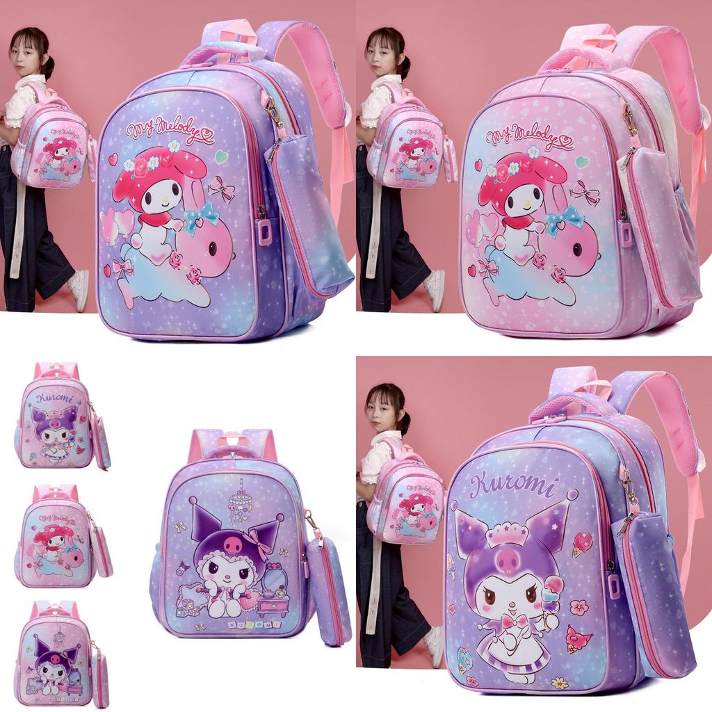 Adorable Cartoon Nylon Backpack For Kids School Outdoor Fun Cute Design
