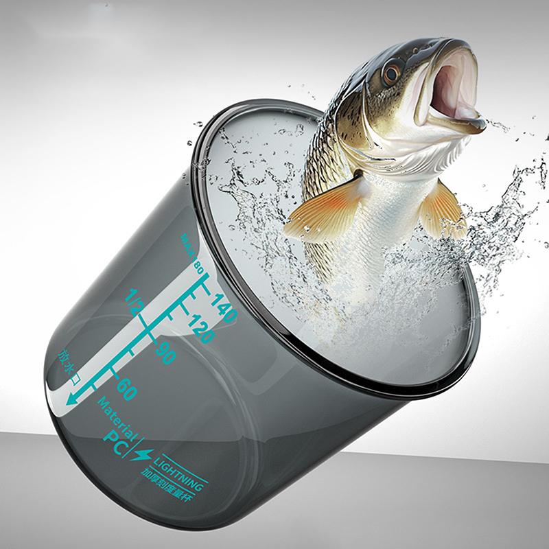 Fishing Bait Measuring Cup With Graduations High Transparency Shockproof Thickened Portable Fishing Tackle