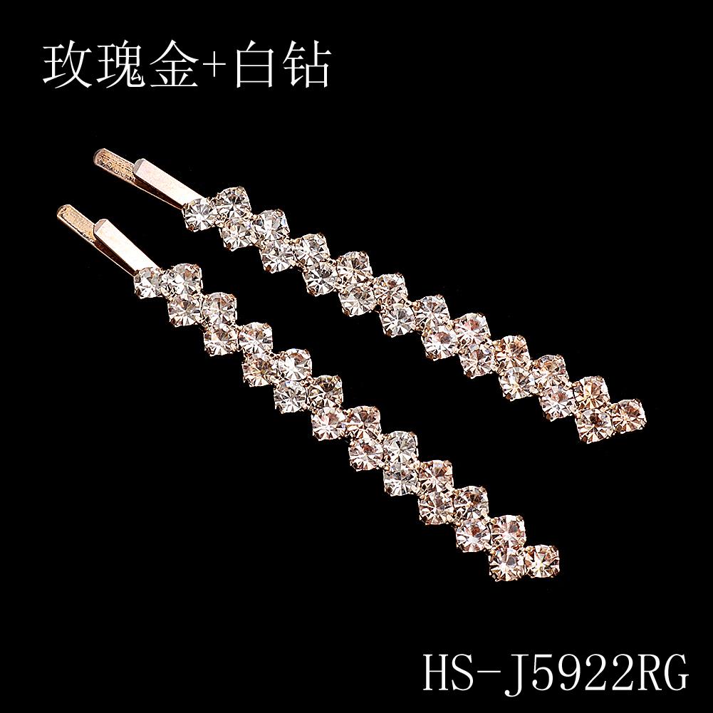 

Блестящие металлические заколки для волос со стразами для женщин, модные простые золотого и серебристого цвета шпильки, аксессуары для волос для девочек, зажимы для волос, украшения