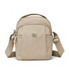 2026 Women's Stylish Nylon Crossbody: Lightweight, Versatile Square Bag for Commuting