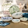 Signature Housewares Botanische Essteller, 8-teiliges Set
