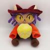 Plush Toy Figure: OneShot World Machine Edition