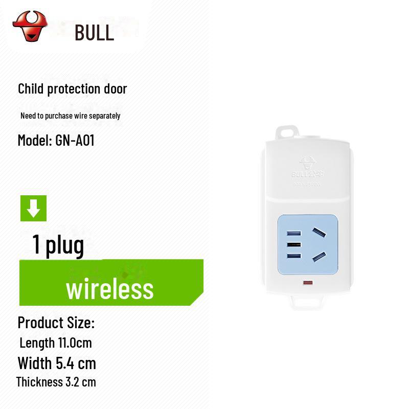 

Настільна багатофункціональна розетка живлення Bull з 6 портами та вимикачем