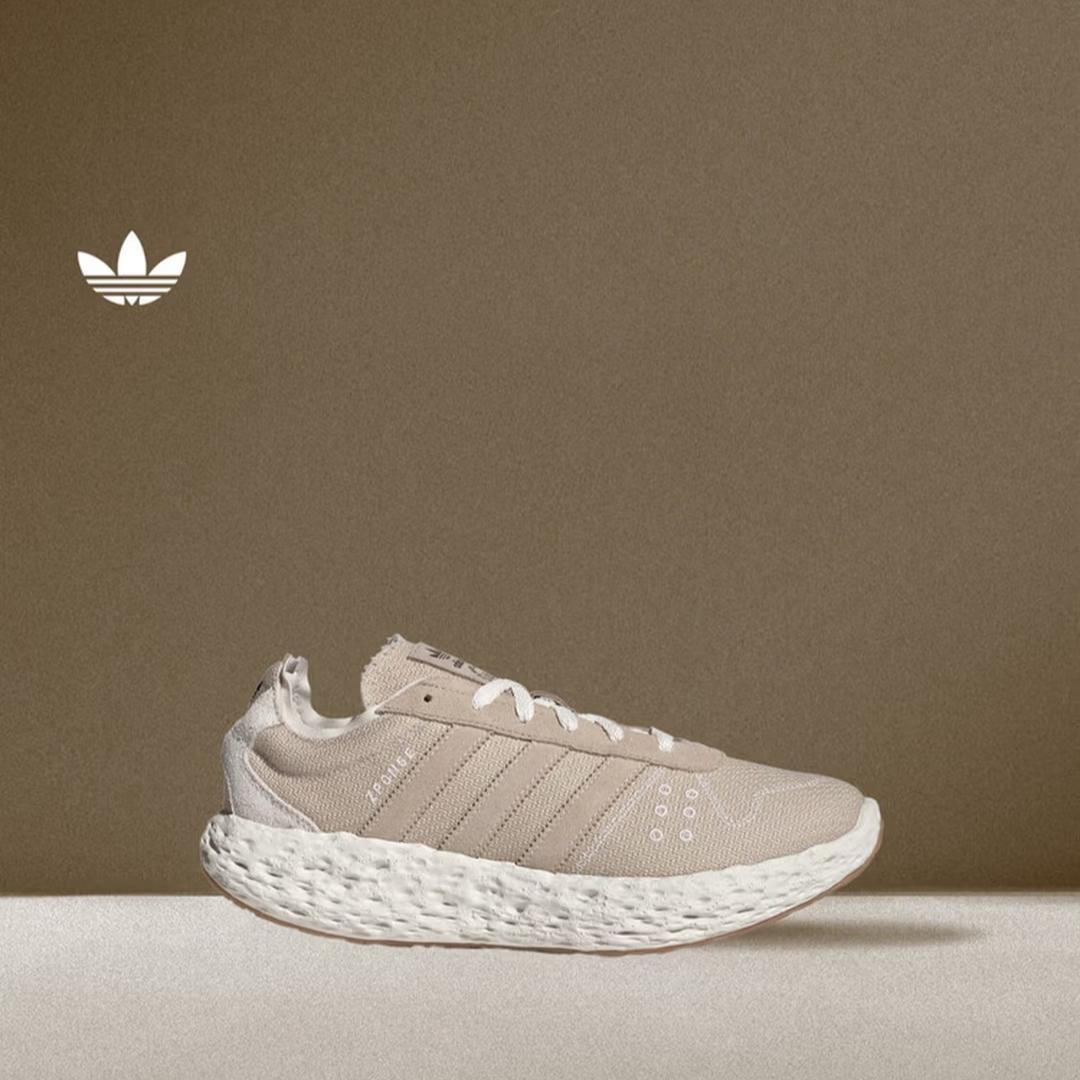 Adidas ZPONGE Classic Vintage Sports Shoes - Adidas Three Leaf Clover KI1191 cm marrone