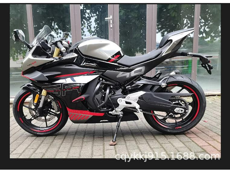 Chunfeng 450SR/450NK Lever Spring Head Bumper Anti-Fall Guard for Single Swingarm.