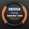 38cm Non-Slip Suede Carbon Fiber Car Steering Wheel Cover, PU Leather, for CHERY Jaecoo J7 J8  2024 Car Interior Accessories