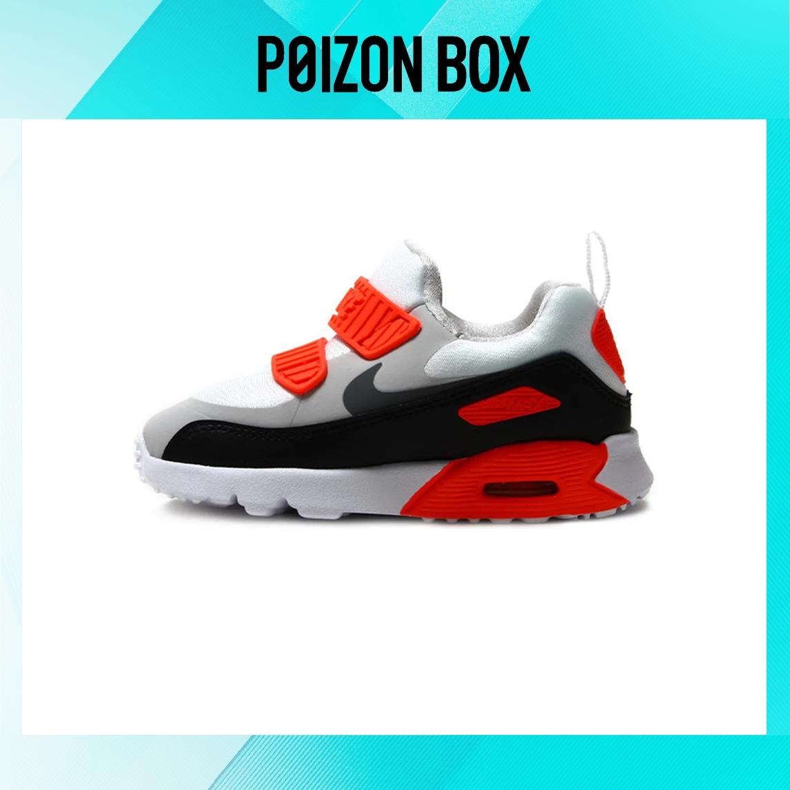 

кроссовки Nike Air Max Toddler Shoes TD 881924-002