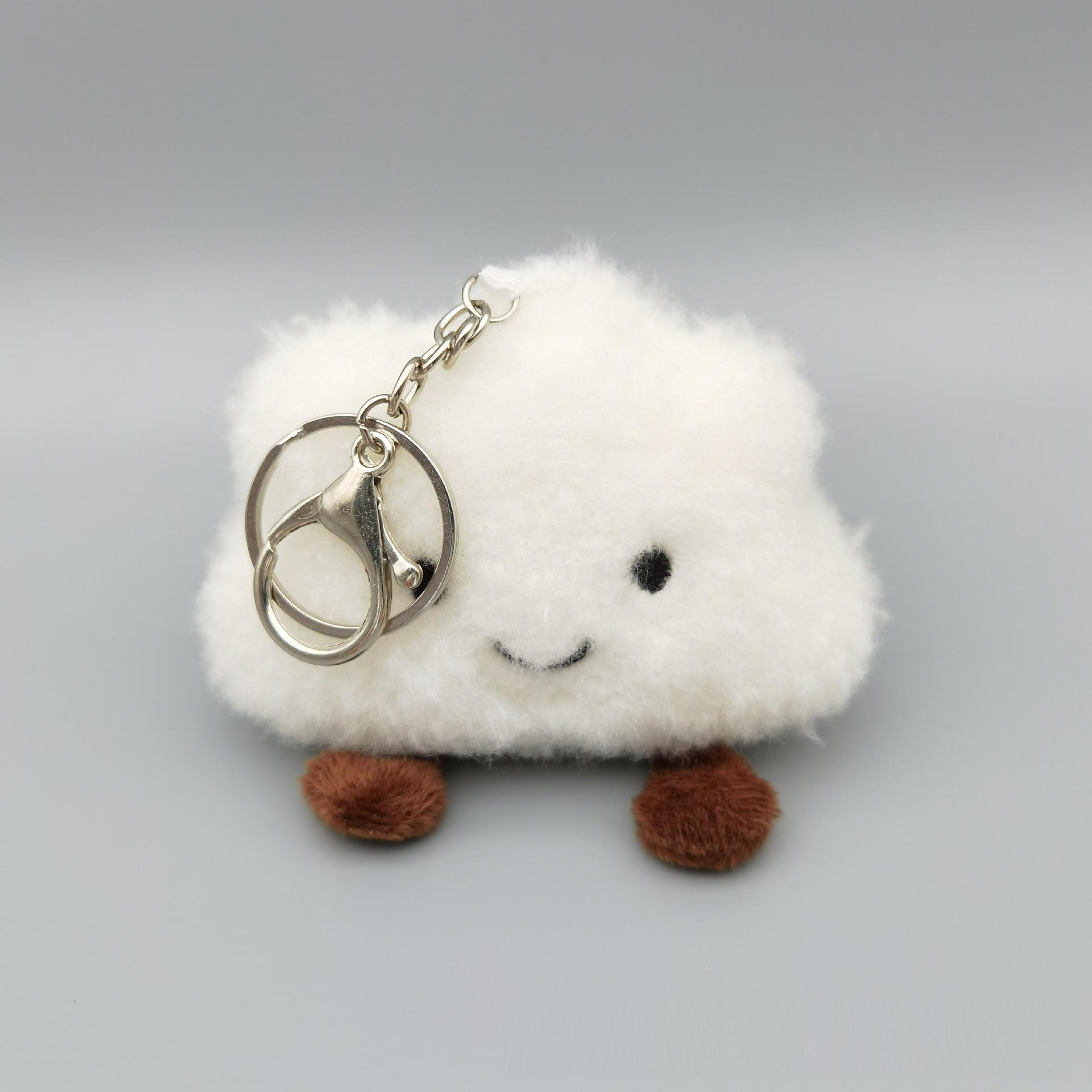 

Милый и креативный мультяшный улыбающееся лицо облако плюшевая кукла кулон брелок сумка кулон сумка для девочек аксессуары слоновая кость