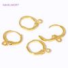 18K Gold Plated Brass French Hoop Earring Clasps,Earwire Fastener Fittings,Earring Making Supplies,DIY Earring Accessories