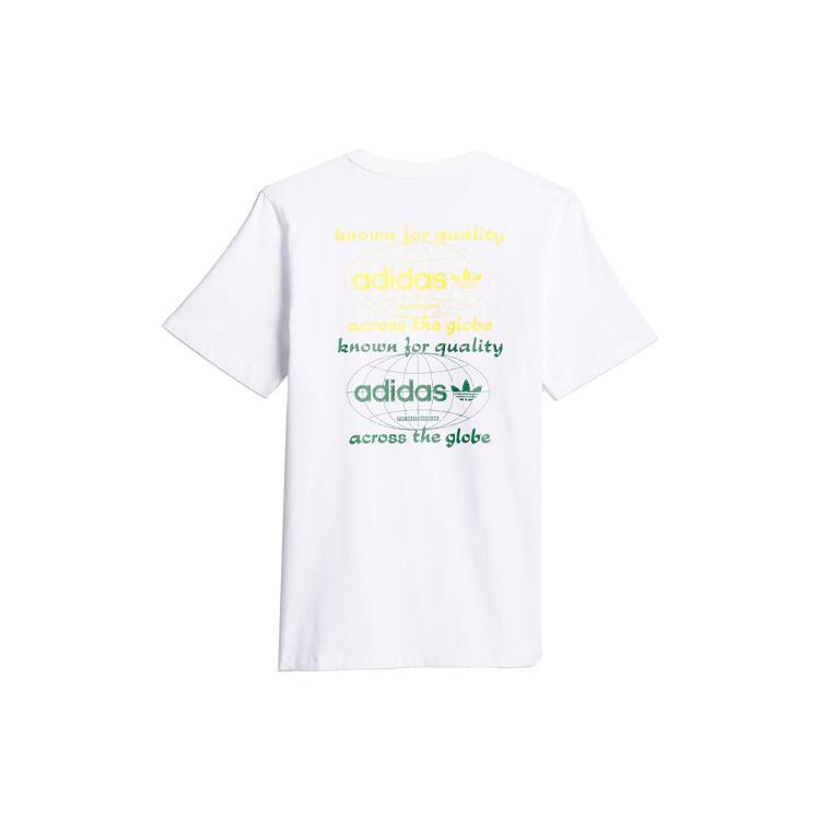 adidas Originals T Shirt Men's White IJ0980