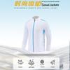 Unisex National Style Breathable Sports Suit: Jacket & Long Pants for Ping Pong, Badminton, Tennis, Award Ceremonies, or Coaching