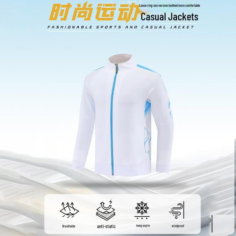 Unisex National Style Breathable Sports Suit: Jacket & Long Pants for Ping Pong, Badminton, Tennis, Award Ceremonies, or Coaching