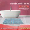 Non-Slip Water Absorbing Bathroom Mat for Home, Hotel, and Shower Rooms