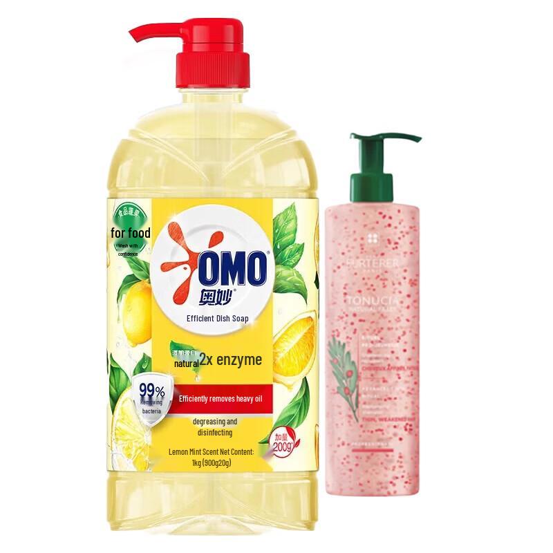 OMO Lemon Dish Soap 1.1kg & Rene Furterer Shampoo 600ml Pack