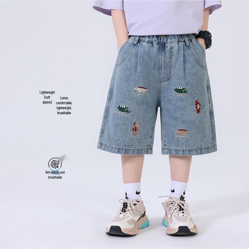 Boys  Denim Bermuda Shorts 140