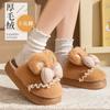 New Winter Thick Plush Bow Cotton Slippers Home Indoor Warm Non-slip Cute Couple Cotton Shoes
