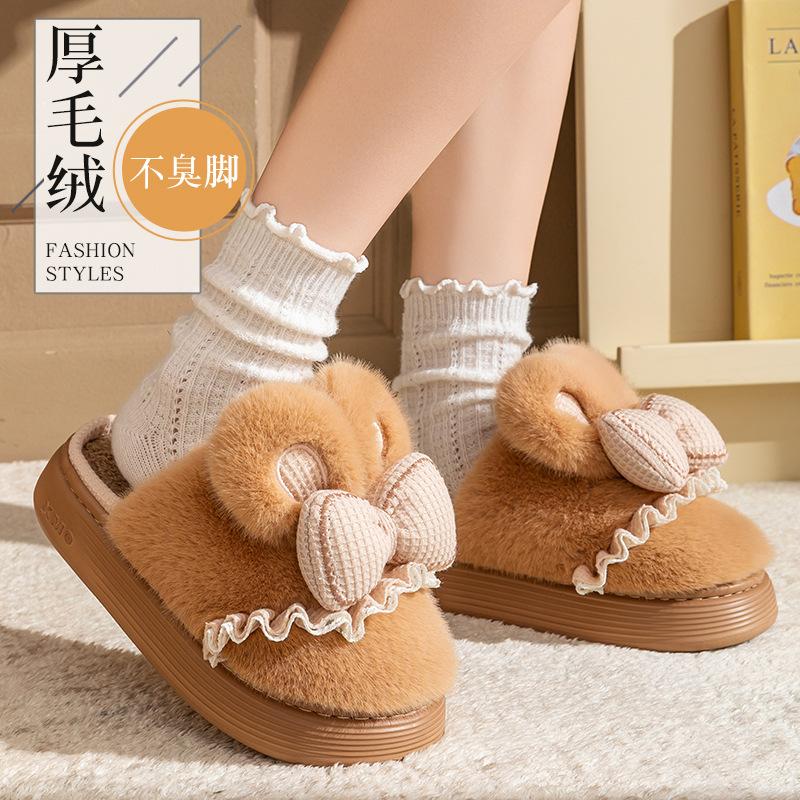 New Winter Thick Plush Bow Cotton Slippers Home Indoor Warm Non-slip Cute Couple Cotton Shoes