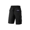 Puma Solid Color Logo Patch Drawstring Elastic Side Pocket Shorts Men Bottoms Black 537424-01
