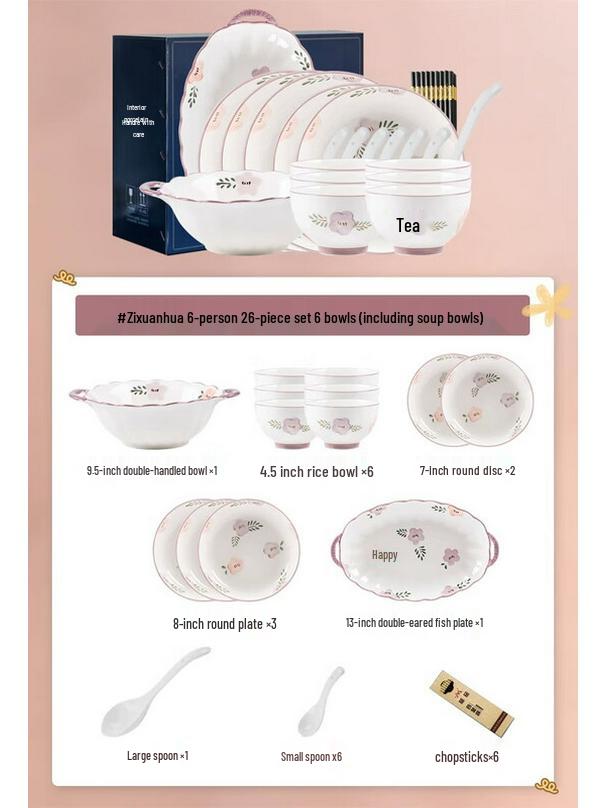 Komo Purple Daylily Ceramic Dinnerware Set, 26-Piece for 6