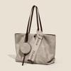 Aegean Sea Large Capacity Fashion Tote Bag