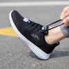 Skechers Women's Cushioned Running & Casual Shoes