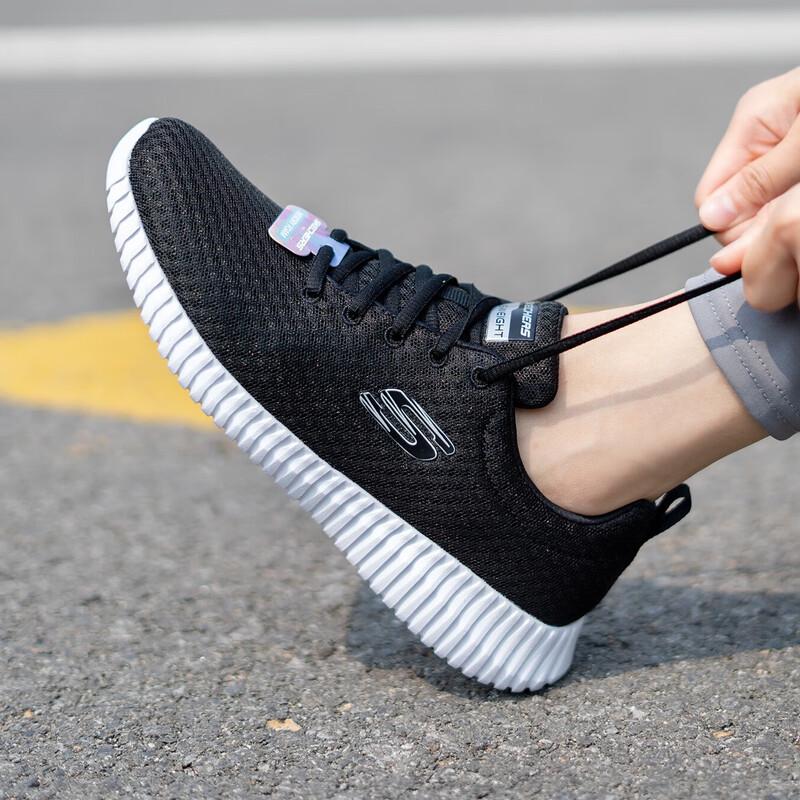 Skechers Women's Cushioned Running & Casual Shoes