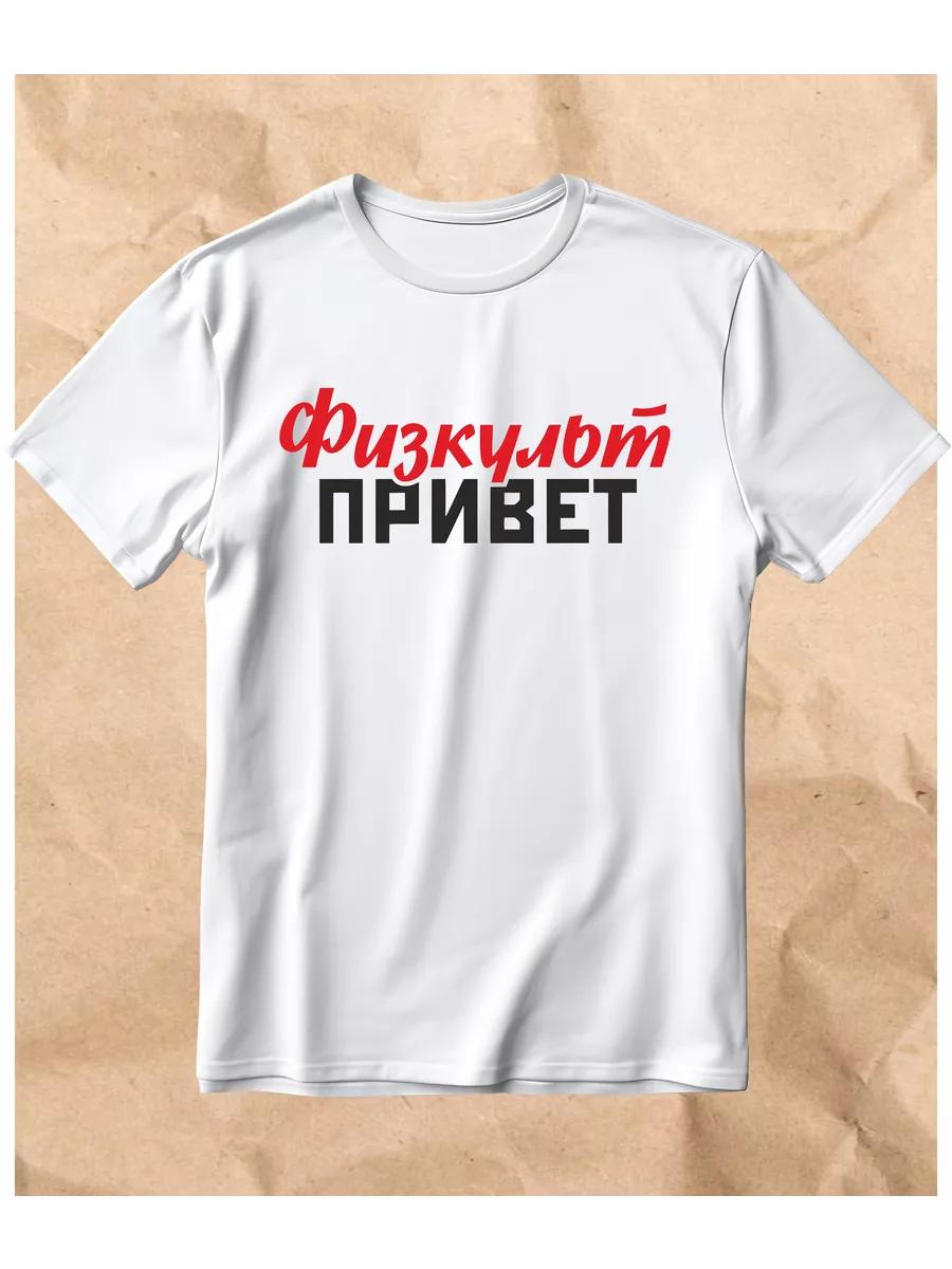 

Wrestling T-shirt 3XL