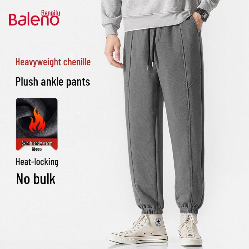 Baleno Men's Winter Chenille Fleece-Lined Jogger Pants