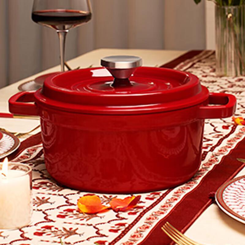 SUPOR Enamel Cast Iron Pot