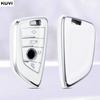 Moda TPU Araba Uzaktan Anahtar Kılıfı Kabuk Fob BMW X1 X3 X5 X6 X7 1 3 5 6 7 Serisi G20 G30 G11 F15 F16 G01 G02 F48 Anahtarsız