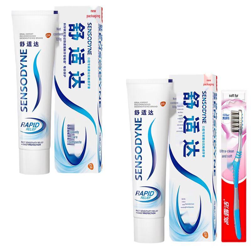 

Sensodyne Rapid Relief Toothpaste 120g Twin Pack with Colgate Toothbrush
