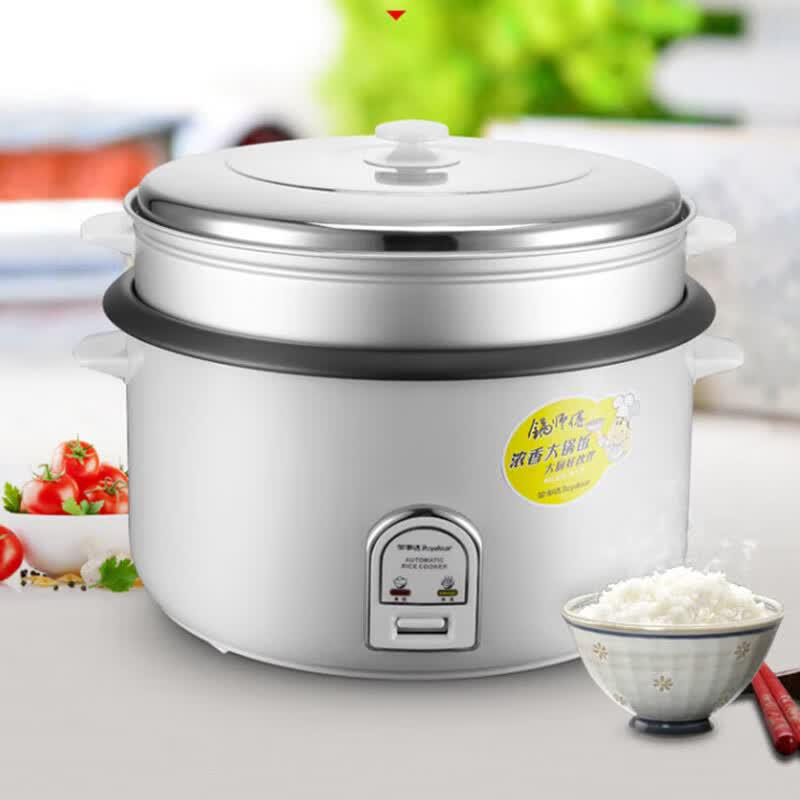 Royalstar Commercial Rice Cooker with Steamer CN plug (adapter included)