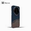 For Xiaomi 17 Ultra Case Fashion For MagSafe Magnetic Matte PC Relief Weaving Lightweight Hard Cover Metal Lens Frame Shell
