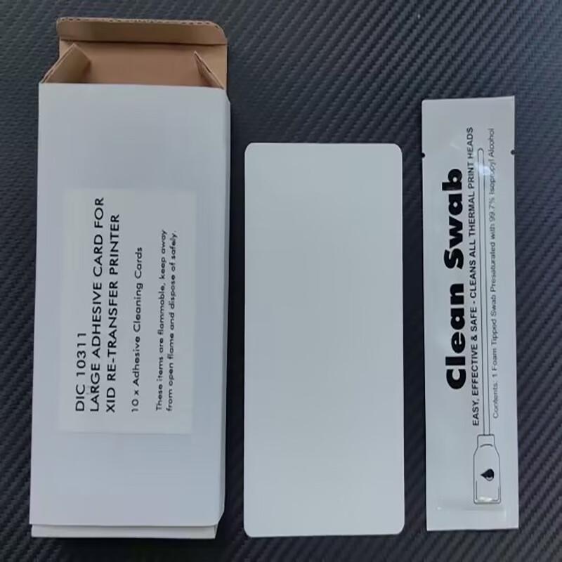 Matica XID8300 Retransfer Card Printer Cleaning Kit