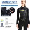 MORGEN SKY 5mm Women's Wetsuit with Zippers At the Arms and Legs, Back Zip for Surfing and Diving, Size 1107(S)