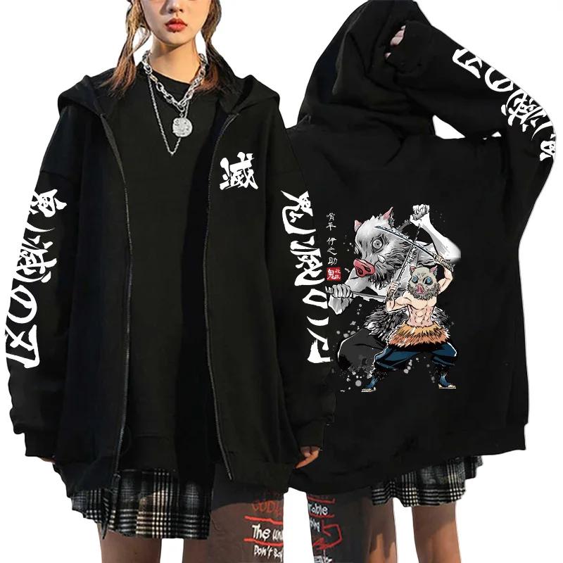 Anime Hoodies Demon Slayer Hooded Sweatshirts Zipper Jackets Tanjiro Zenitsu Inosuke Graphic Zip Up Fashion Streetwear