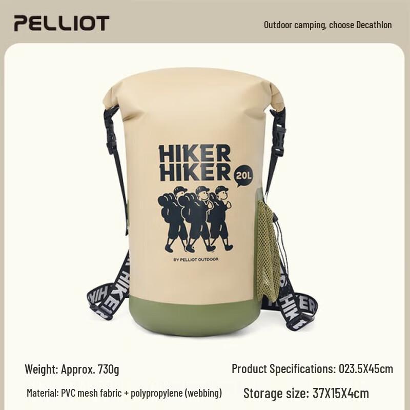 

Pelliot Canglan 20L Waterproof Backpack