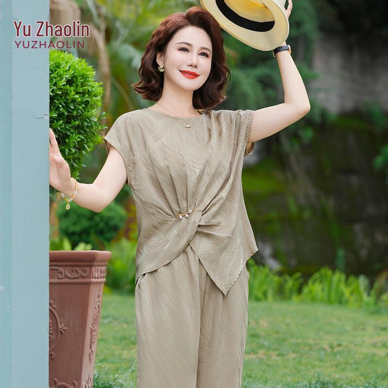 YUZHAOLIN Women s Plus Size Summer Two-Piece Outfit 5XL