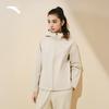 Women's Water-Repellent Hooded Sports Jacket