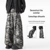 American Retro Baggy Camouflage Unisex Jeans: Trendy, Loose, and Versatile Streetwear Workwear.