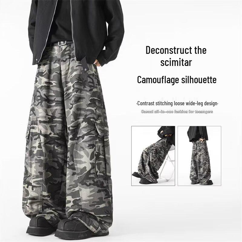 American Retro Baggy Camouflage Unisex Jeans: Trendy, Loose, and Versatile Streetwear Workwear.