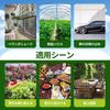 JINALEI Sunshade, Green, 3M*5M, Outdoor, Garden, Balcony, Home, Window, Roof, Plant, Gardening, Sunshade Net, Agricultural Use, Thickened High-Density