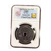 Qing Dynasty Mountain Ghost Charm Coin Replica with Eight Trigrams Design