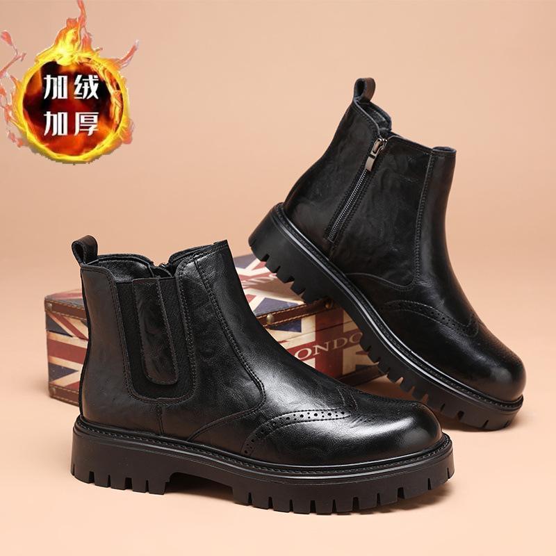 

Men s Chelsea Boots Premium British Smoke Boots Carved Pointed Short Boots Casual Black High Top Martin Leather Boots 44