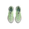Nike ACG Mountain Fly Low Sea Glass Unisex Sneaker Grün Lime-Blast DJ4030-001
