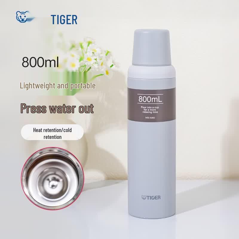 Tiger One-Touch Stainless Steel Vacuum Bottle