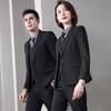 Unisex Stretch Single-Button Business Suit Set