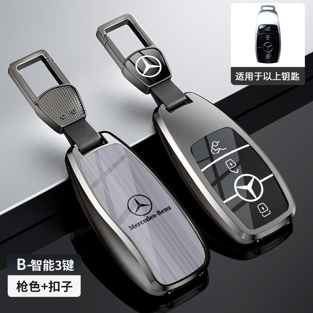 CRV1 Zinc Alloy Car Key Cover Case Shell Holder Protection For Mercedes Benz A E G GLS Class W177 W205 W213 W222 G63 X167 Accessories