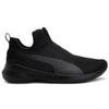 Rebel Comfortable Cushioning, Wear Resistant Low Top Running Shoes Women's Pure Black 364539-06